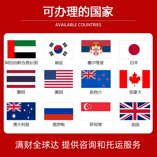 林芝地区国际宠物托运到澳大利亚宠物入境最新规